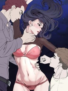 La Beauté Innocente