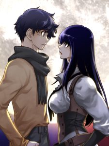 Ma moitié adorée Ma moitié adorée