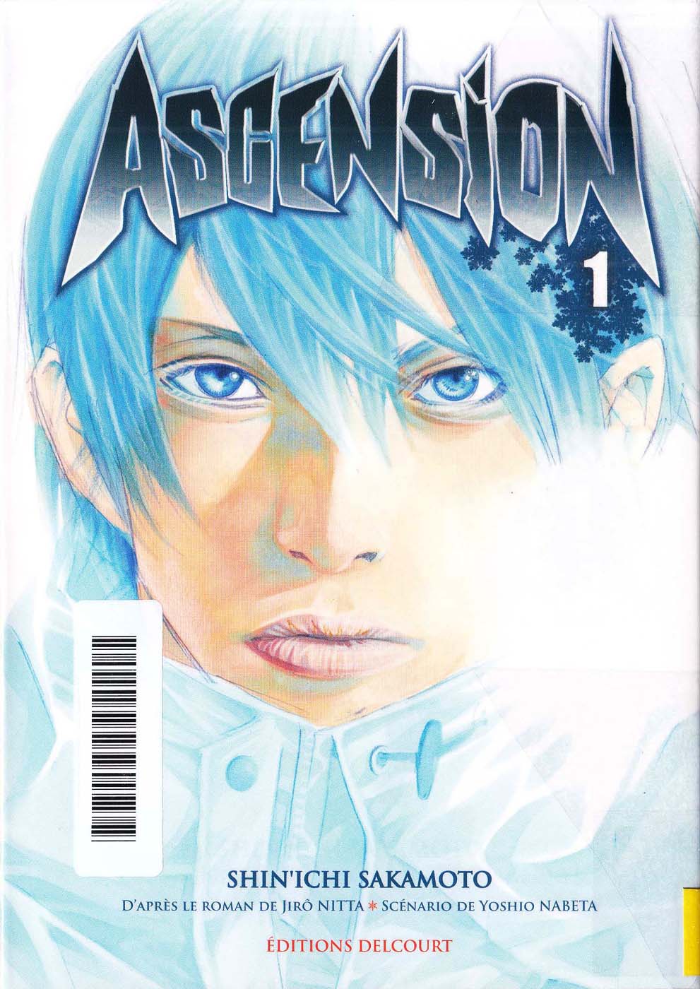 Ascension [Version officielle]