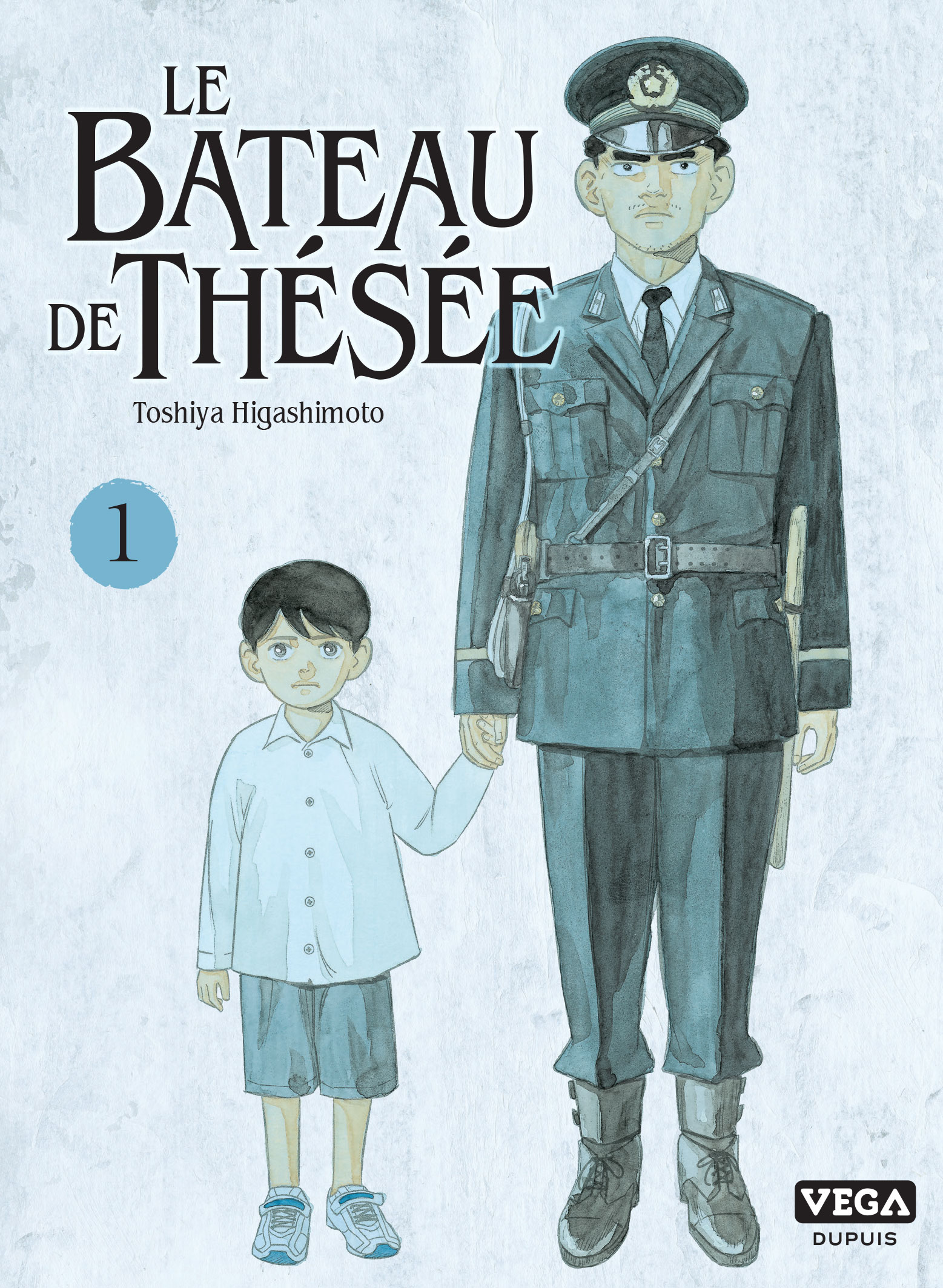 Le Bateau de Thésée