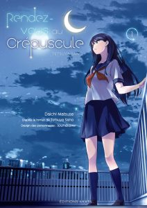 Rendez-vous au crépuscule