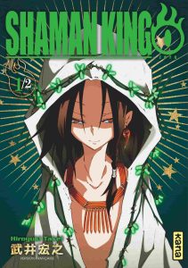 Shaman King 0