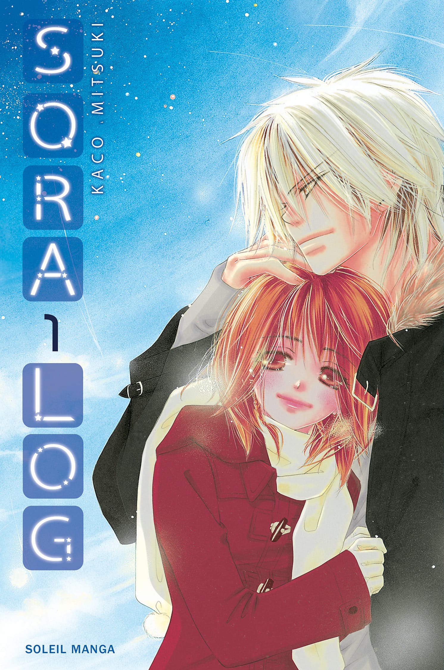 Sora Log Sora Log