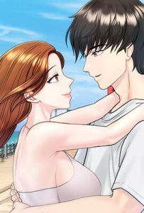 Un été inoubliable