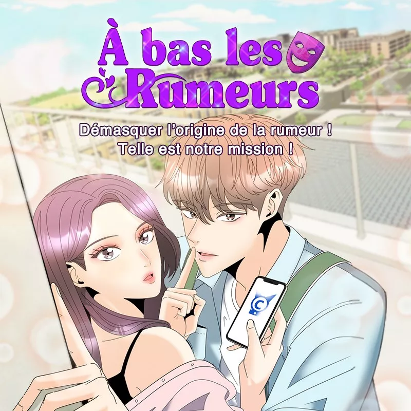 À bas les rumeurs À bas les rumeurs