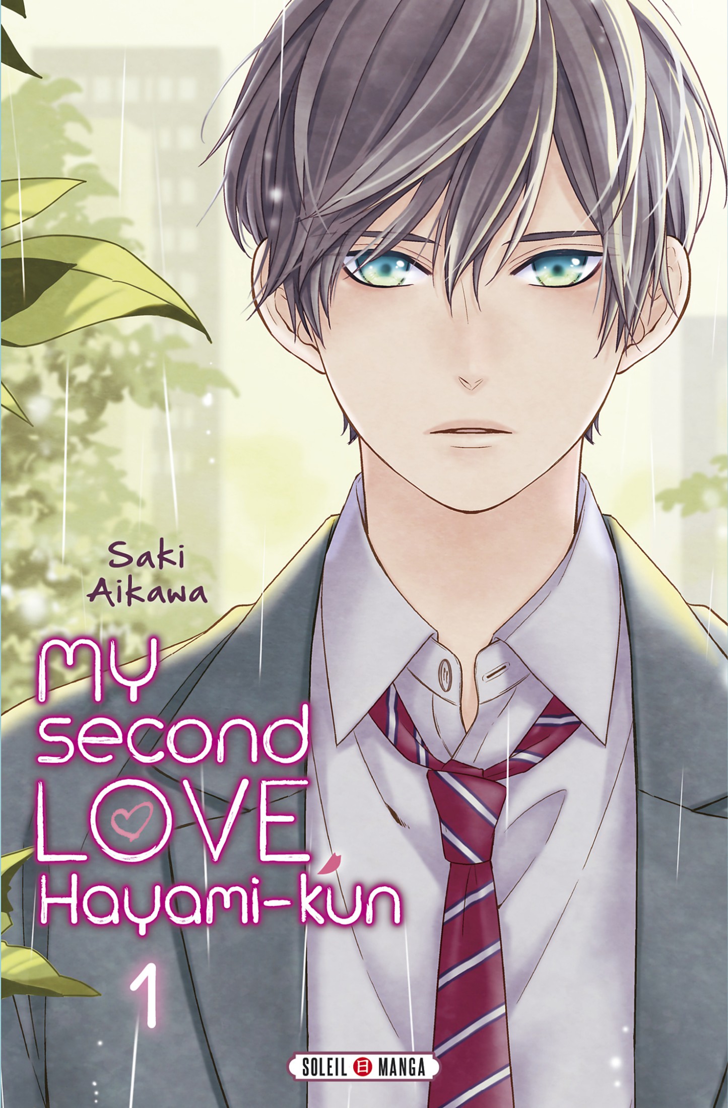 My Second Love, Hayami-kun My Second Love, Hayami-kun