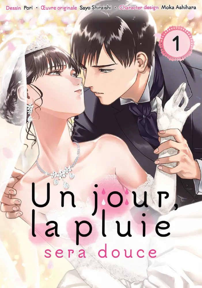 Un jour, la pluie sera douce Un jour, la pluie sera douce