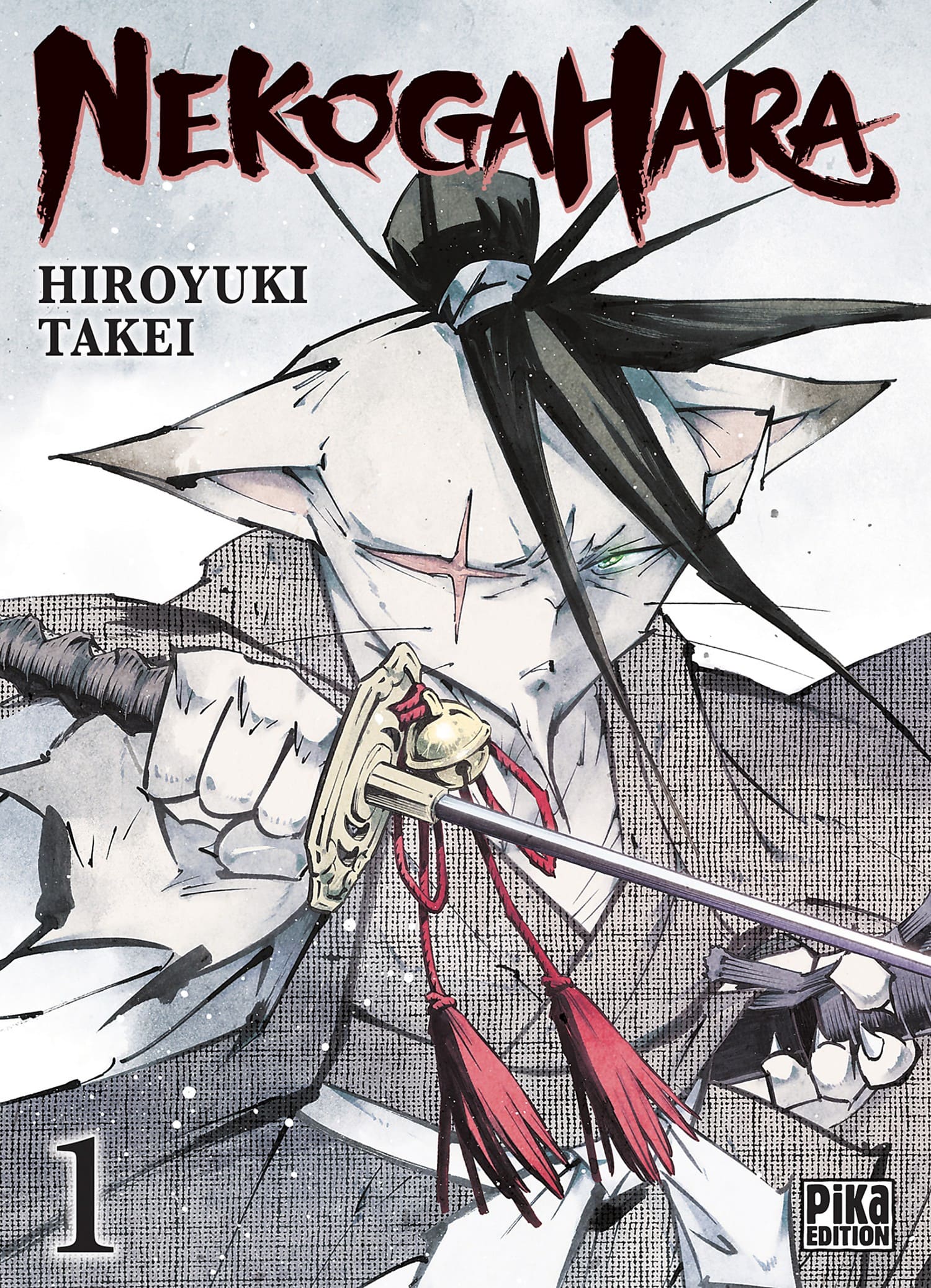 Nekogahara Nekogahara