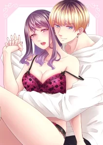 Submergée par l’amour de Nagisa