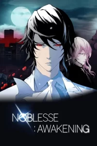 Noblesse
