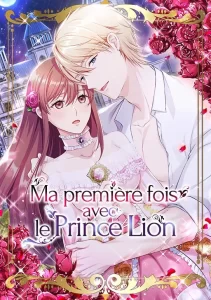 Ma première fois avec le Prince Lion