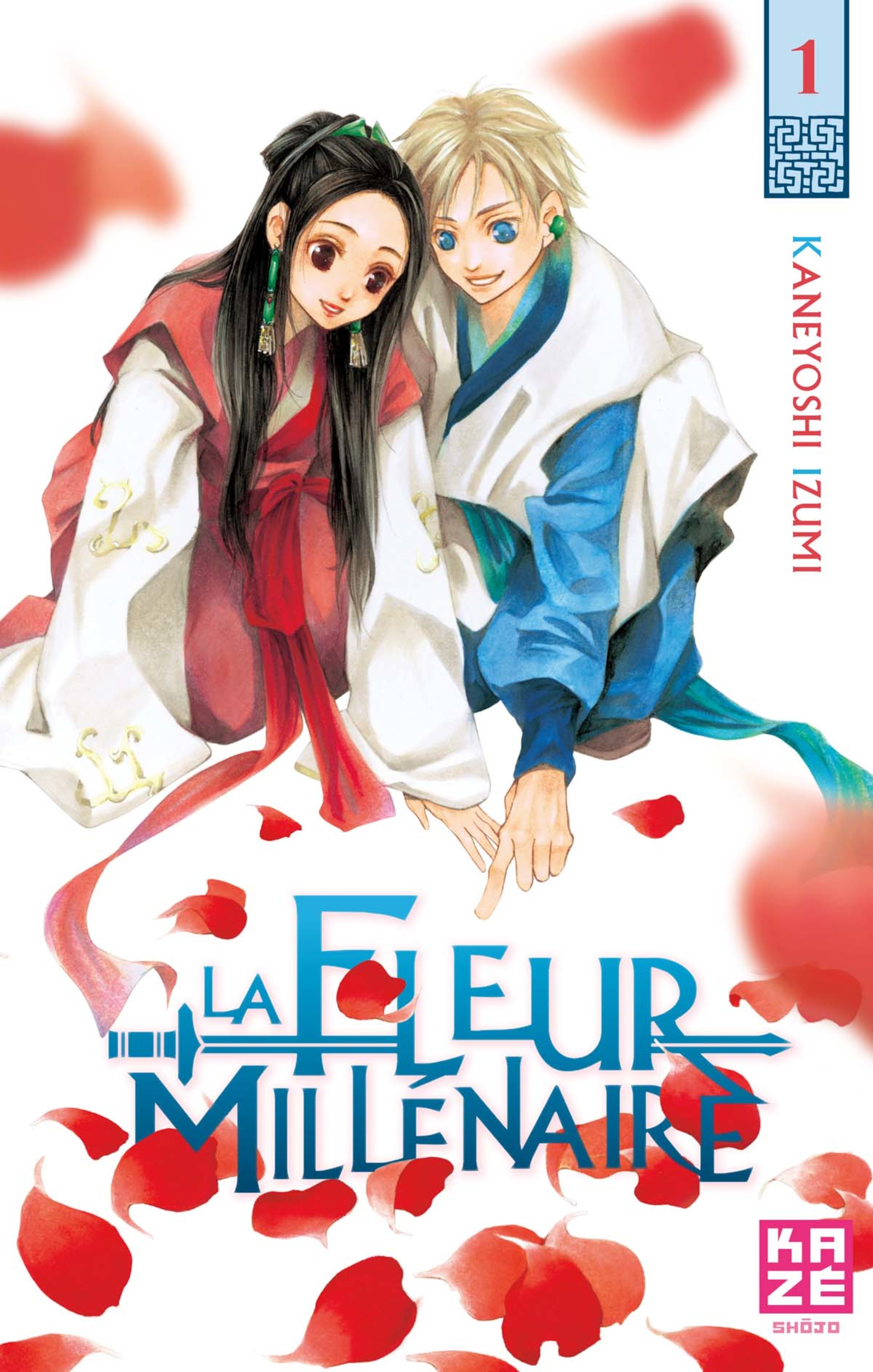 La Fleur Millénaire La Fleur Millénaire