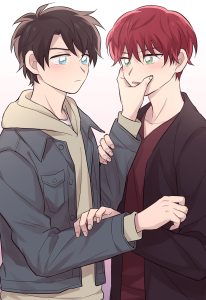 À la lisière des souvenirs