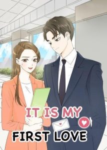 C’est mon premier amour, mais…