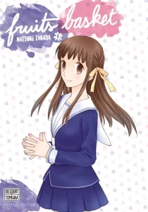 Fruits Basket – Perfect Edition