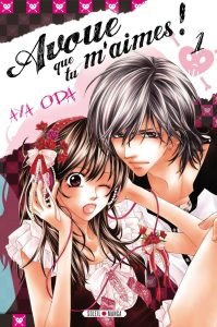 Avoue que tu m’aimes