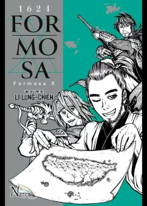 Formosa X – 1624 Formosa X – 1624