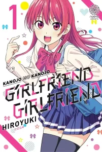 Girlfriend, Girlfriend