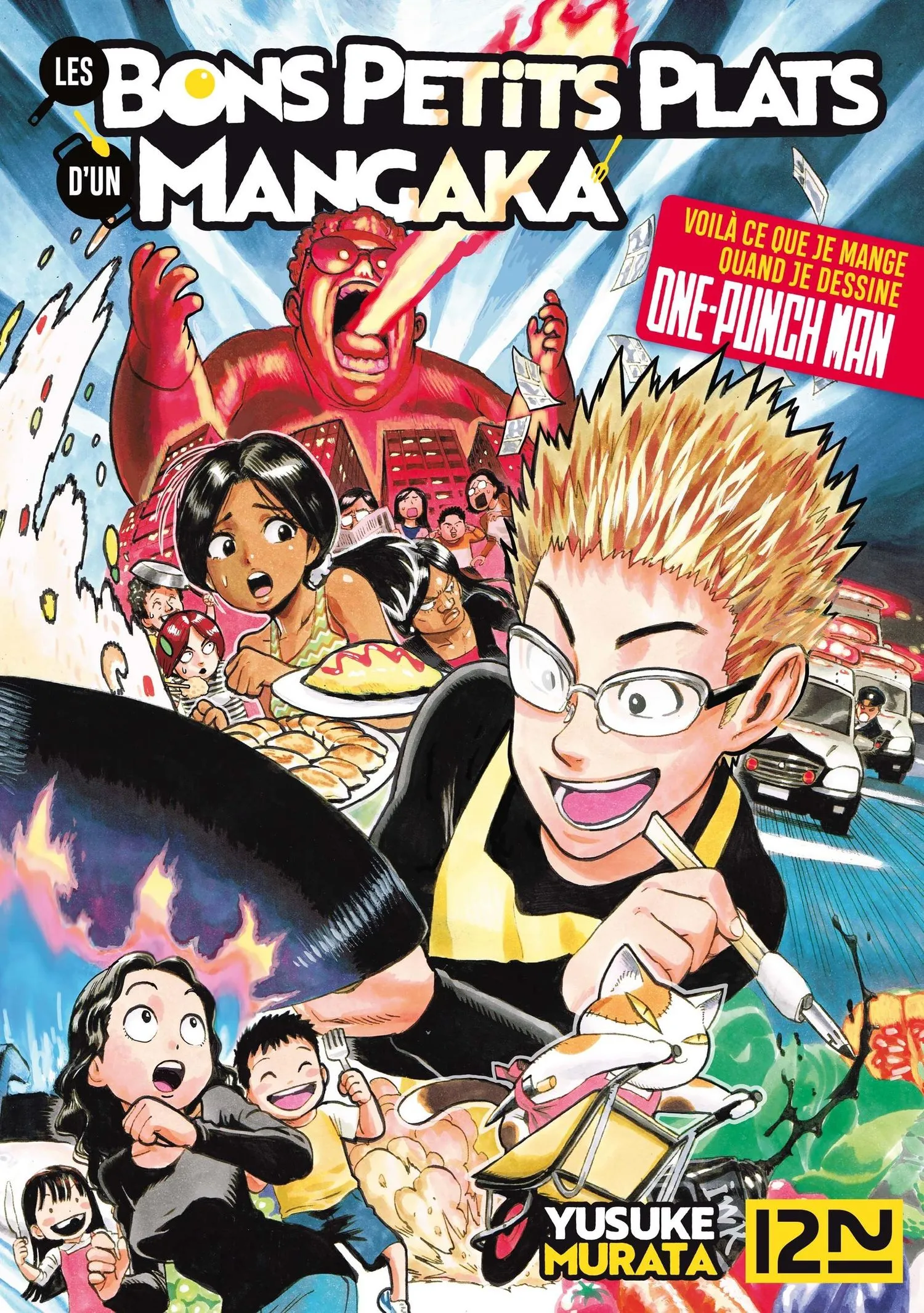 Les bons petits plats d’un mangaka Les bons petits plats d’un mangaka