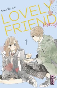 Lovely Friend(zone)