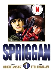 Spriggan