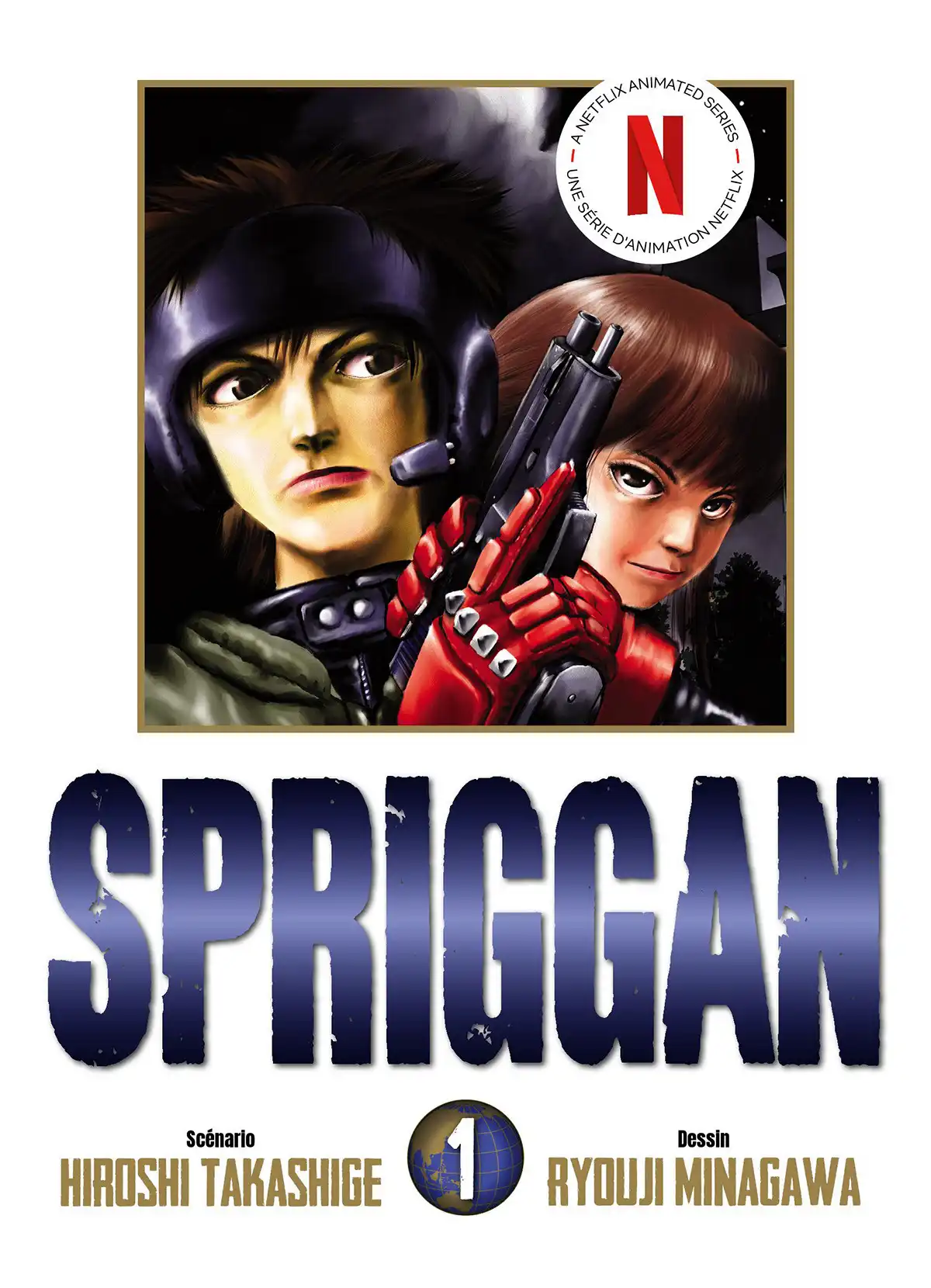 Spriggan Spriggan