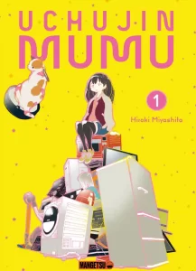 Uchujin Mumu Uchujin Mumu