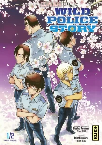 Wild Police Story Wild Police Story