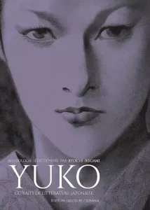Yuko – Extraits de Littérature Japonaise