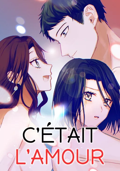 C’était l’amour C’était l’amour