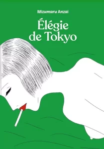 Élégie de Tokyo