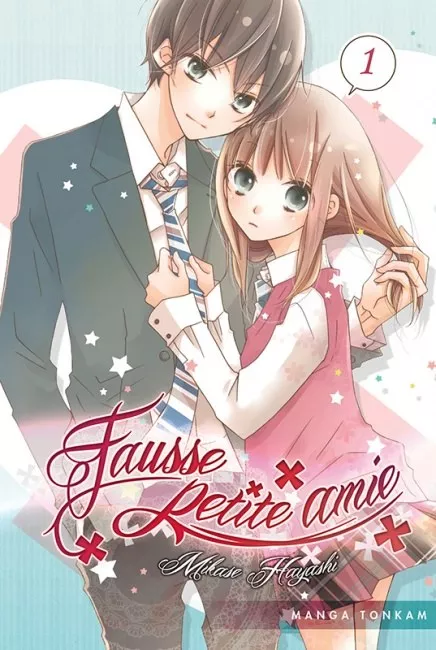Fausse petite amie Fausse petite amie