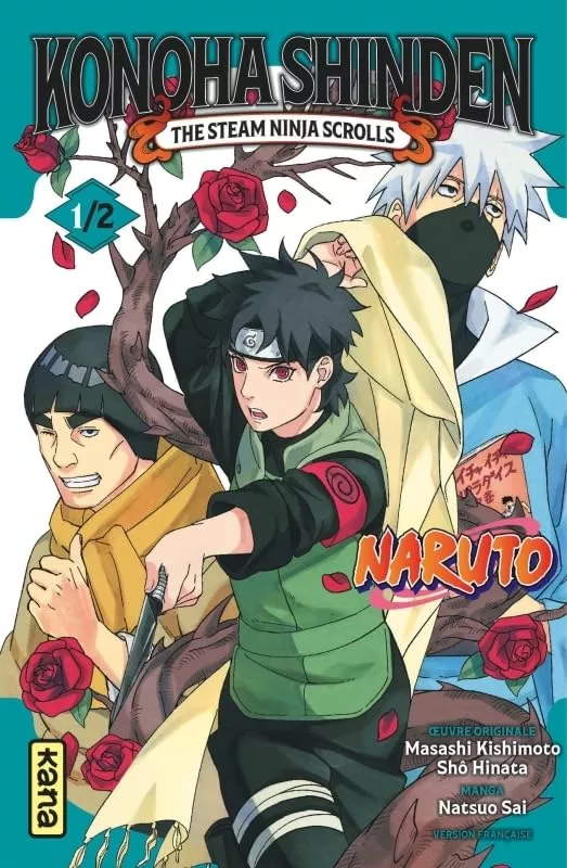 Naruto – Konoha Shinden