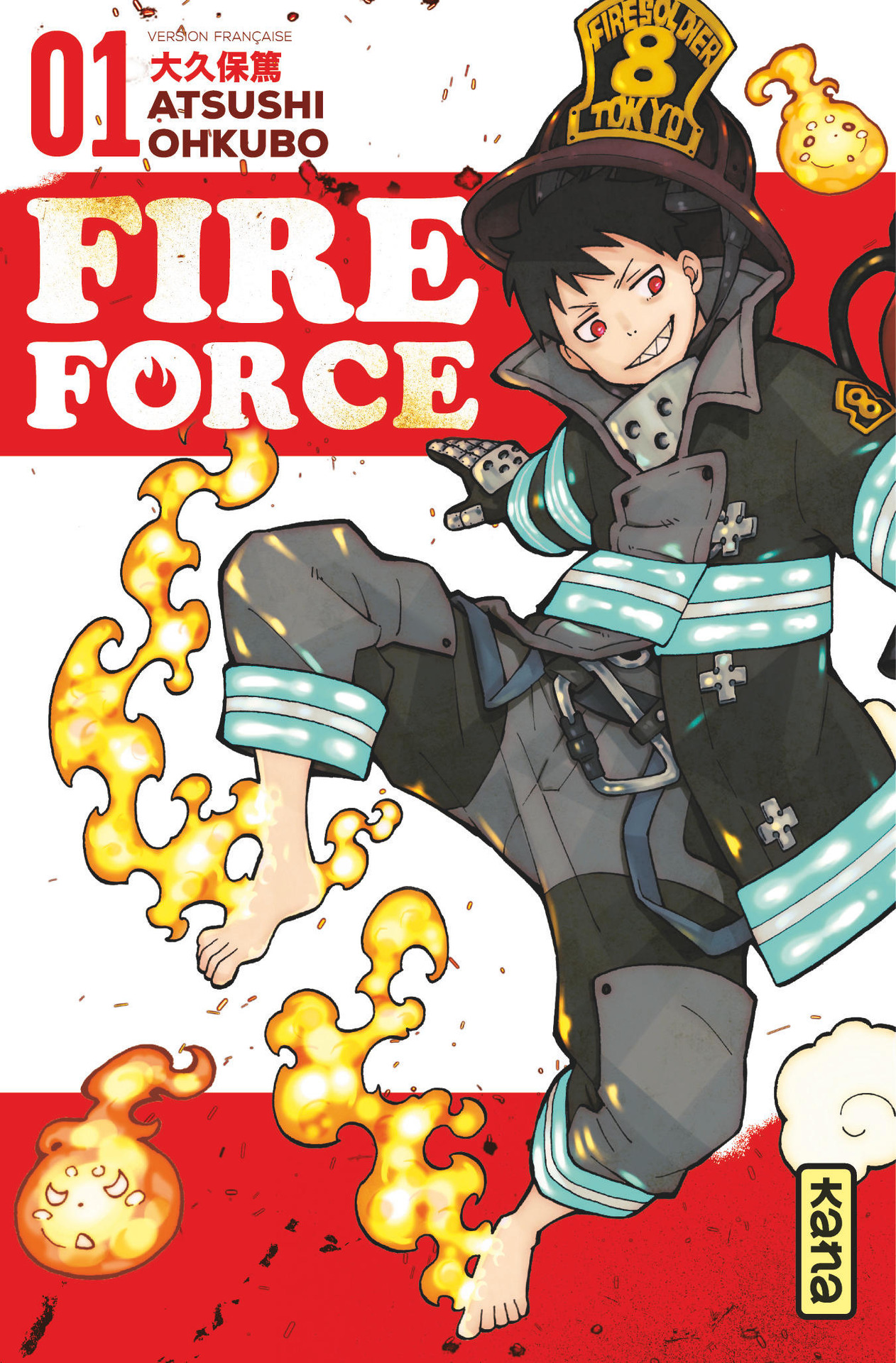 Fire Force [Version officielle]