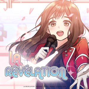 La Révélation La Révélation