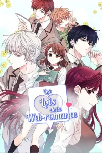 Les Lois de la Web-romance