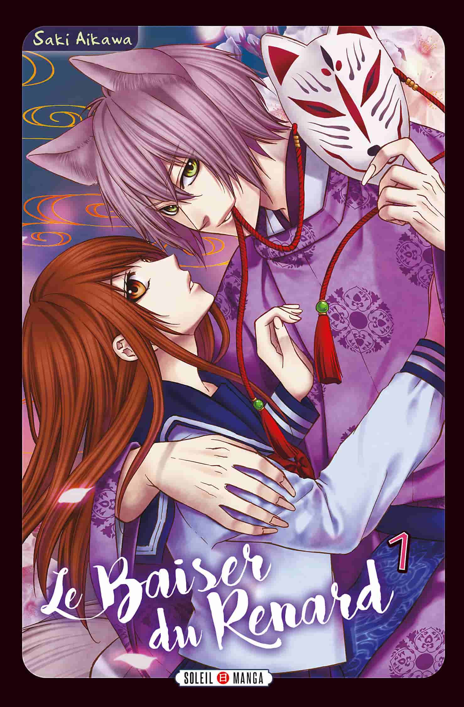 Le Baiser du Renard Le Baiser du Renard