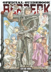 Berserk Official Guide Book