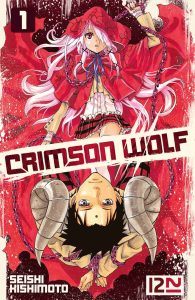 Crimson Wolf Crimson Wolf