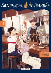 Songe d&rsquo;une Nuit Ambrée