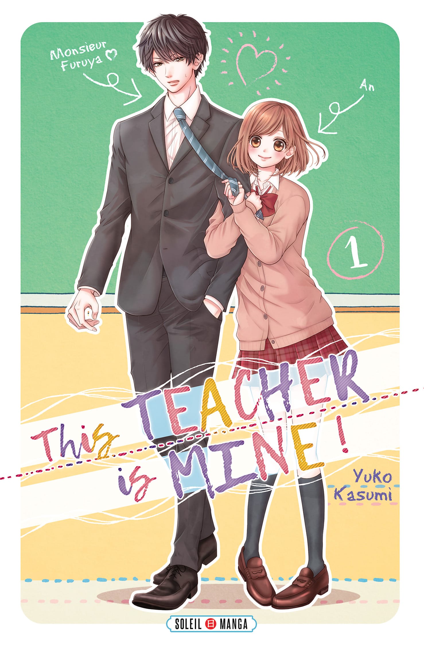 This Teacher is Mine! This Teacher is Mine!