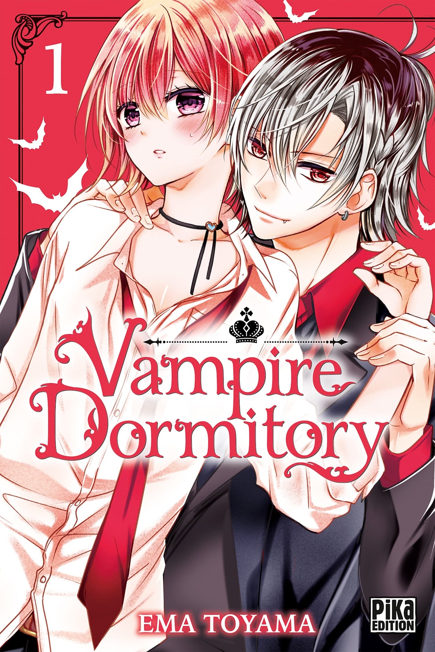 Vampire Dormitory Vampire Dormitory