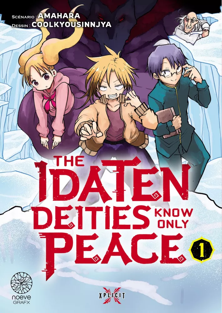 The Idaten Know Only Peace The Idaten Know Only Peace