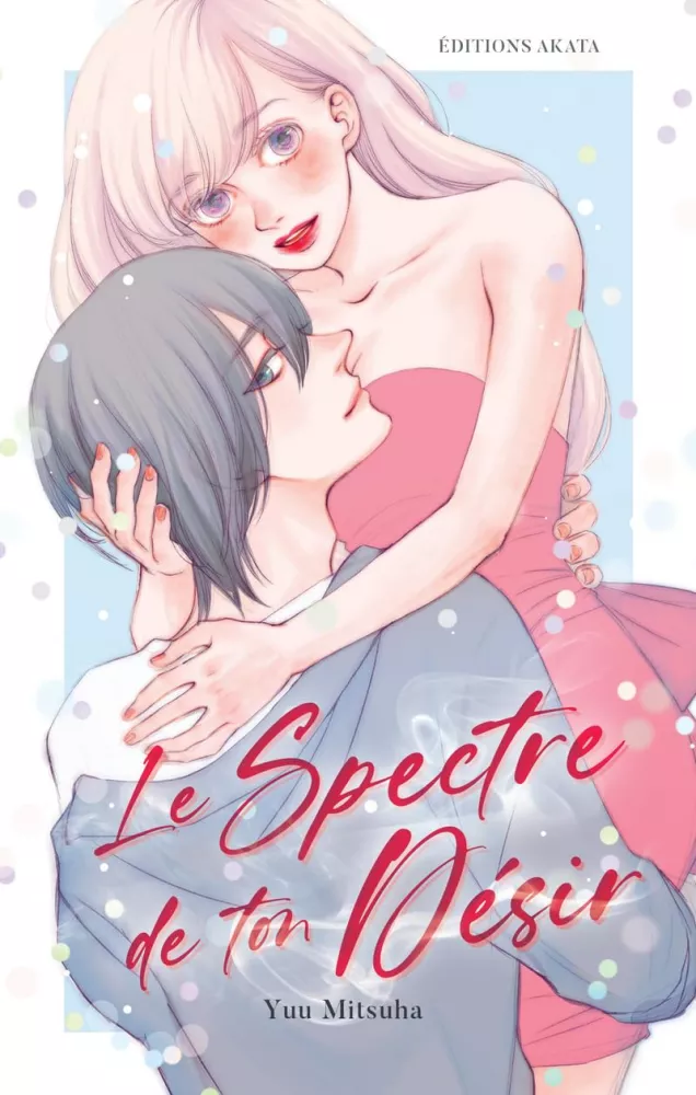 Le Spectre de ton désir Le Spectre de ton désir