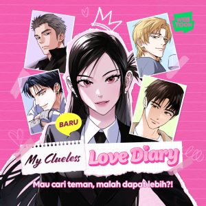 Le Journal d&rsquo;une romance