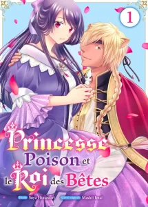 Princesse Poison et le Roi des Bêtes Princesse Poison et le Roi des Bêtes