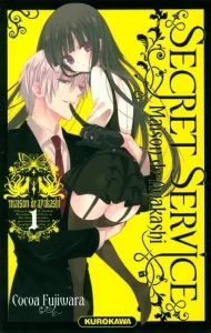Secret Service – Maison de Ayakashi