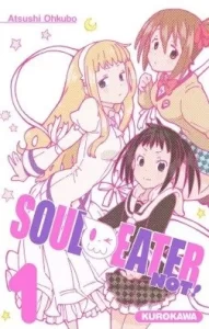 Soul Eater Not!