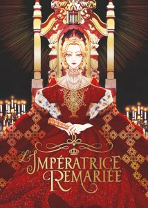 L’Impératrice Remariée