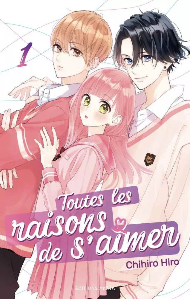 Toutes les raisons de s’aimer Toutes les raisons de s’aimer